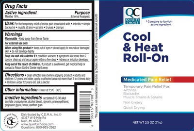 Label (5674 06 Qc Coolheatrollon2.5oz Proof 1 Copy)